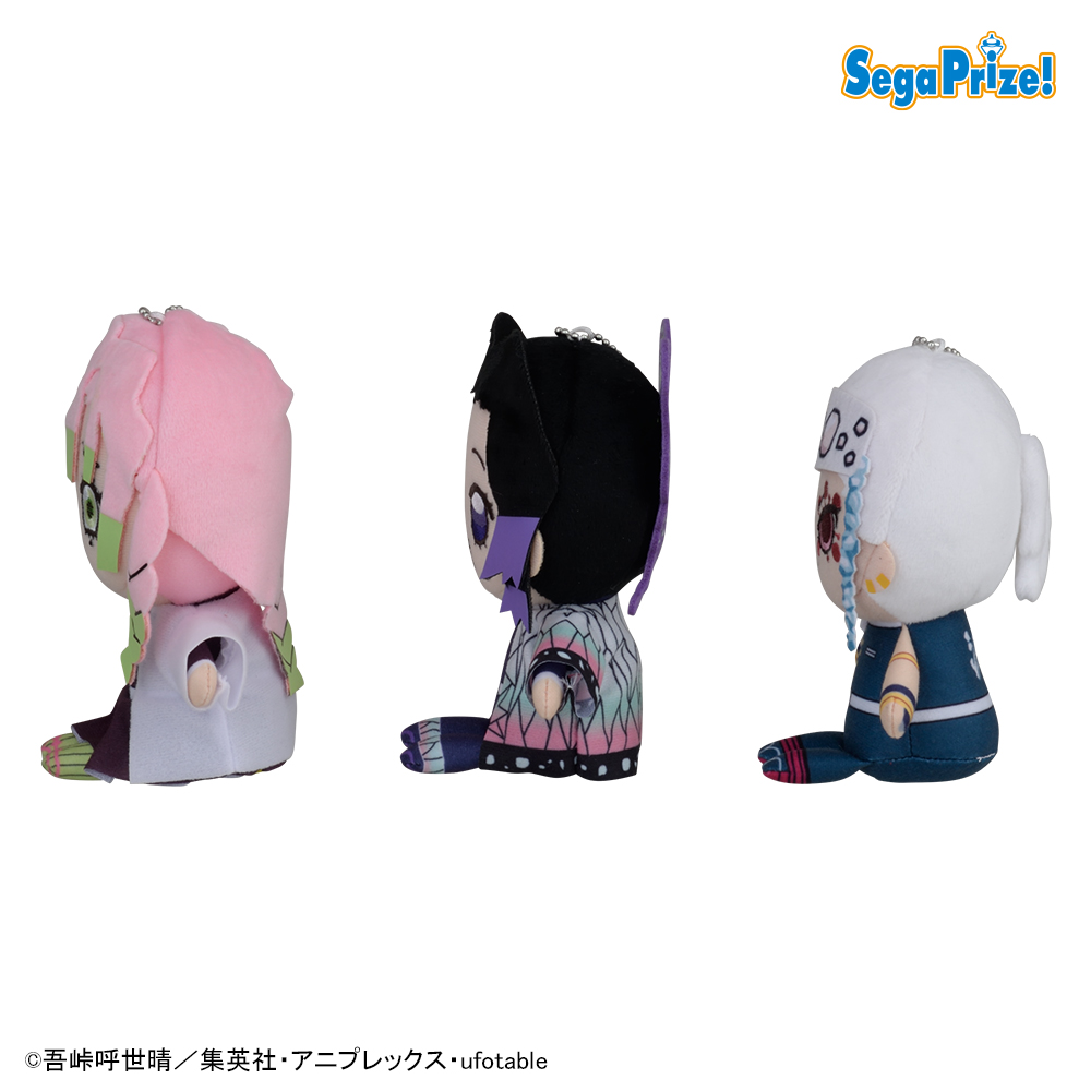 「鬼滅の刃」　おてのり　MPぬいぐるみVol.4 （数量限定）